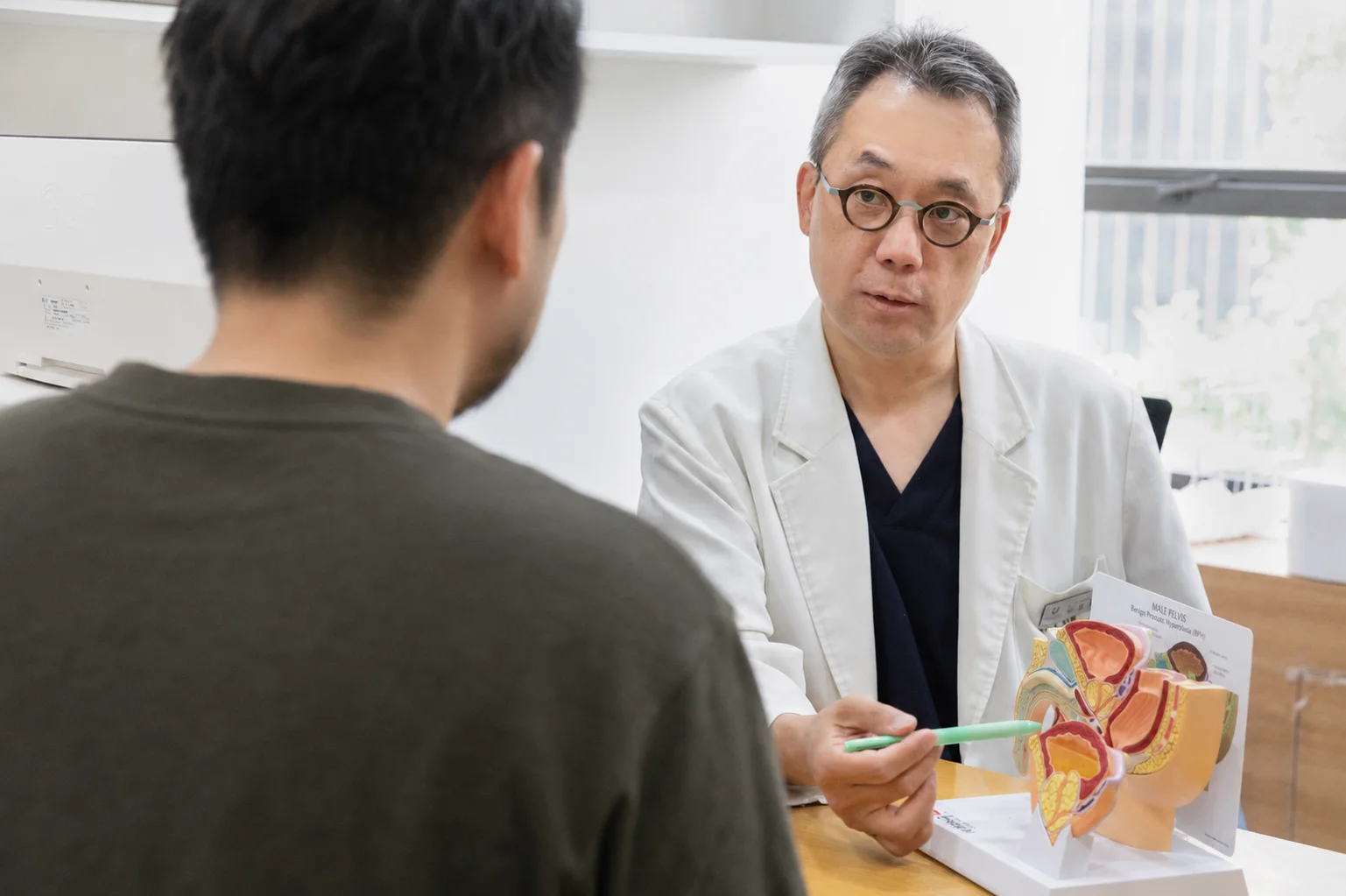 대표원장 진옥현
