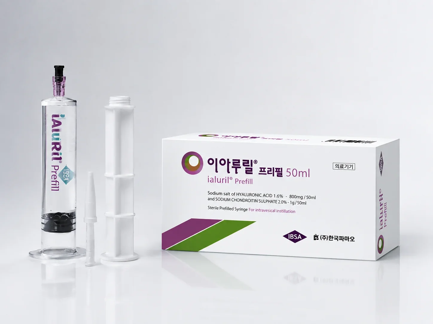치료 주기는 환자 상태에 맞춰 조절합니다